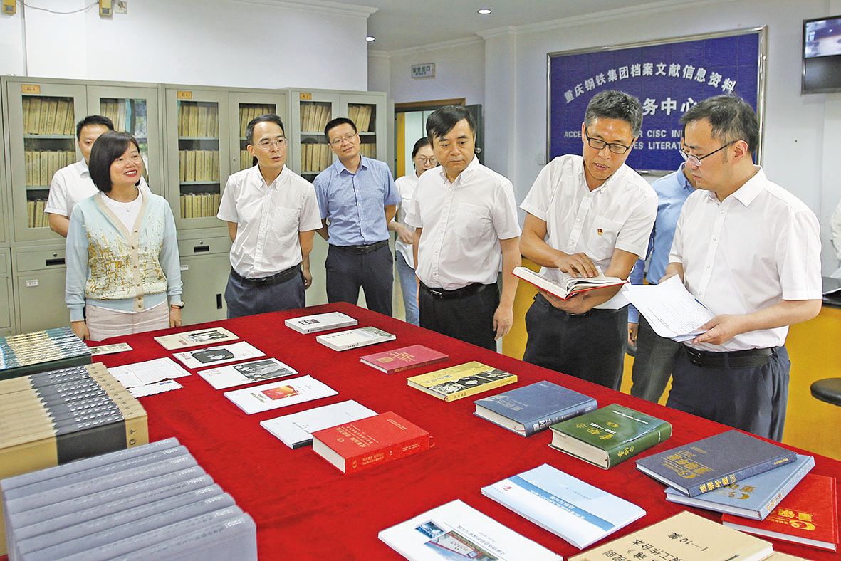 头条：5月30日，，，，，，市委办公厅副主任、市档案局局长李维率队来到兴发娱乐集团档案馆调研。。。记者 沙凌云 摄ffb9e708 De60 43a8 8031 7f927415c298